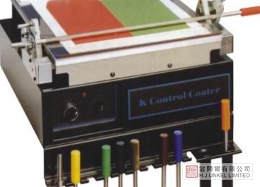 K Control Coater 涂布打樣機(jī)圖片3