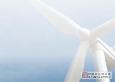 1,2-環(huán)己二胺（DCH-99）圖片