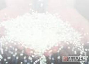 2-甲基戊二胺（Dytek A）圖片