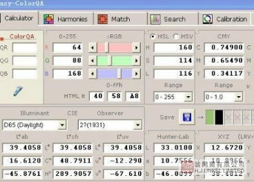 ColorQA 小型色差計圖片2