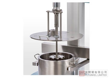 CN90 高功率分散機(jī)圖片2