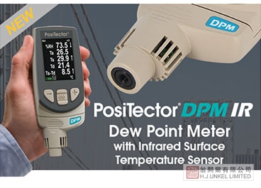 PosiTector DPM IR紅外探頭圖片