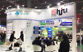 翁開爾參加CHINAPLAS 2018取得圓滿成功