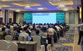 2019第七屆中國汽車防腐蝕與老化技術(shù)VCAP論壇今日開展