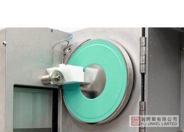 Q-Chain LCM 液體濕膜測色、配色系統(tǒng)圖片3