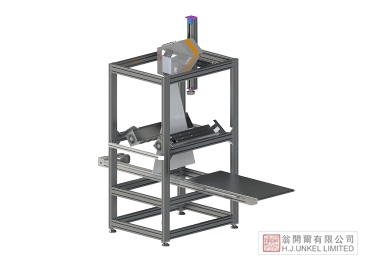 Specim LabScanner 100 x 50實(shí)驗(yàn)室大型高光譜掃描平臺(tái)圖片