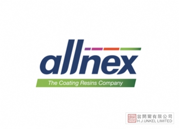 湛新（氰特）CYMEL XW 3106氨基樹脂圖片