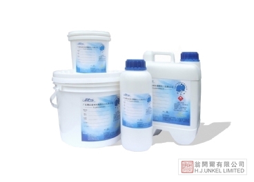 PU-1652水性聚氨酯乳液圖片