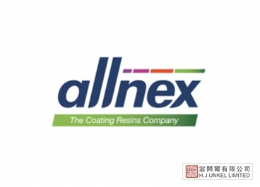 湛新(氰特)CYMEL 328氨基樹(shù)脂圖片