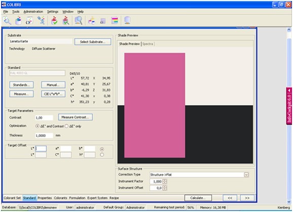 電腦測(cè)色配色系統(tǒng)圖1