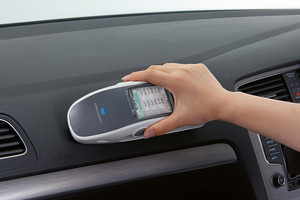 CM-25cG分光測(cè)色儀