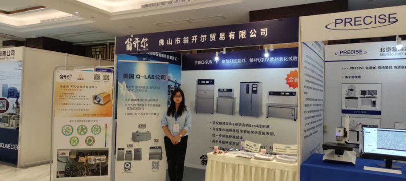 佛山翁開(kāi)爾公司與美國(guó)Q-LAB公司共同參與2022國(guó)際腐蝕防護(hù)與應(yīng)用大會(huì)