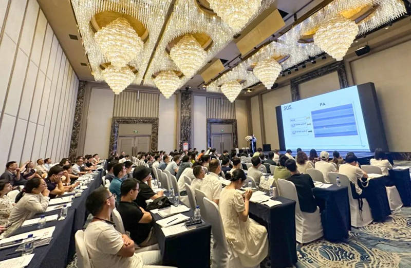 材料老化及腐蝕技術(shù)研討會現(xiàn)場情況