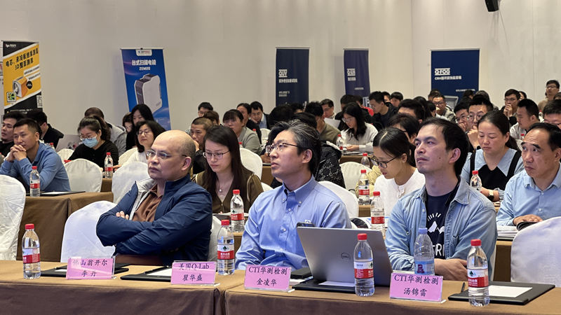 2024.05.16蘇州材料老化及腐蝕技術(shù)研討會現(xiàn)場回顧之會議現(xiàn)場情況