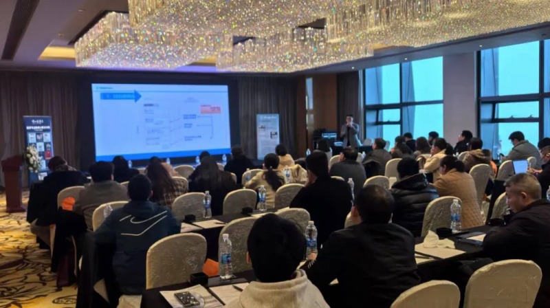 理學X射線熒光光譜儀應用技術(shù)研討會完滿落幕！