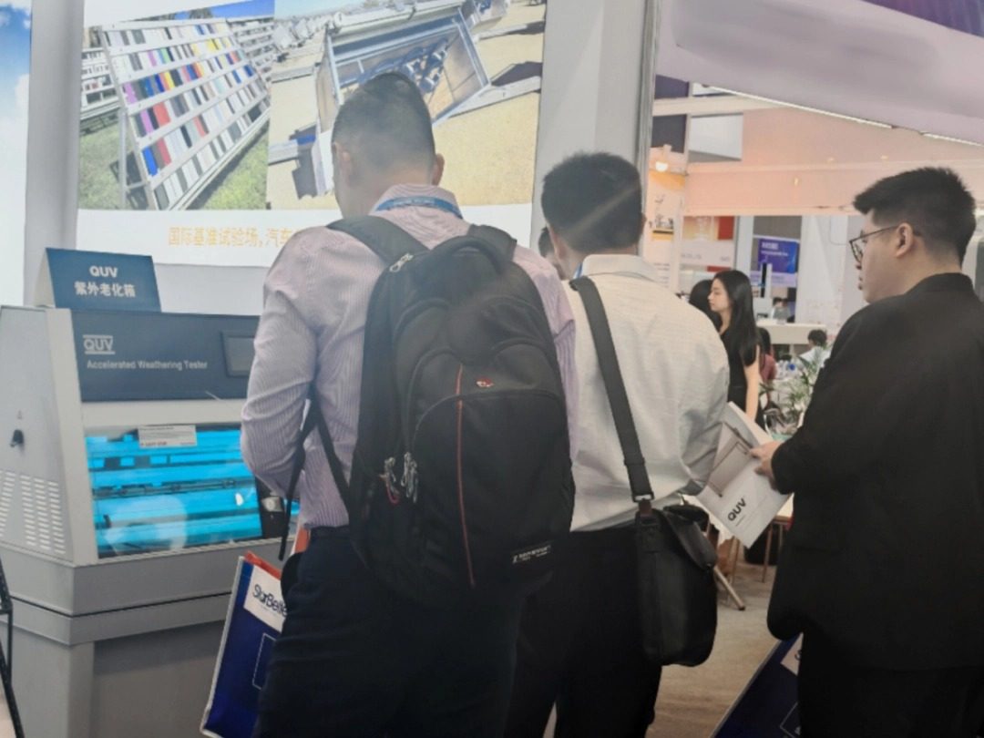 2025 CHINAPLAS深圳國際橡塑展特輯2:美國Q-Lab耐候老化測試!!