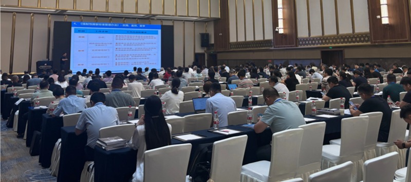 2025年防腐蝕涂料年會(huì)！佛山翁開爾攜手Q-Lab共話涂料未來！