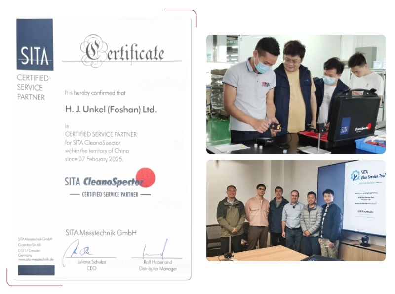 佛山翁開爾提供一站式清潔度儀完整售后服務